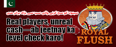 وییک اینڈ میگا بونس 💰 promotion banner